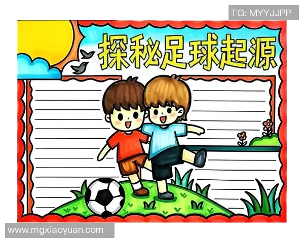 足球小知识分享让你更懂这项全球运动的魅力与技巧 足球小知识分享让你更懂这项全球运动的魅力与技巧