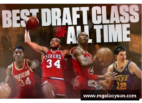 NBA历史上最具影响力的2006年选秀大会盛况