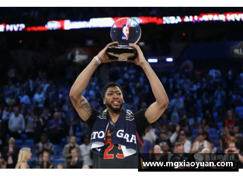 NBA正赛MVP：历届得主与他们的辉煌时刻
