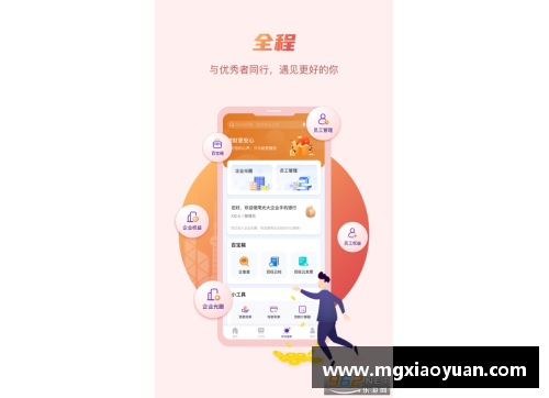 分析棒球球员数据对战绩影响的研究与应用探讨